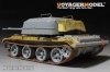 Voyager Model PE351101 Soviet ZSU-57-2 SPAAG Basic set（For TRUMPETER 05559） 1/35
